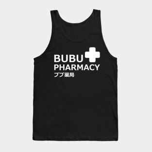 Bubu Pharmacy  3 ブブ薬局 「ブブパマーチ」with crew in the back (only for t-shit) genshin impact fan memes paody In japanese and English white merch gift Tank Top